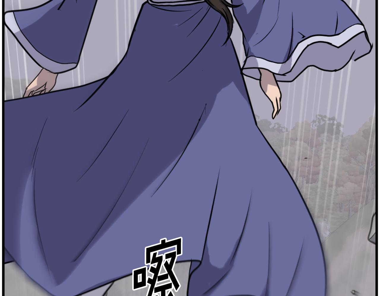 第260话 敌袭111