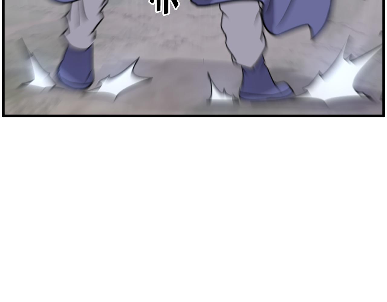 第260话 敌袭112