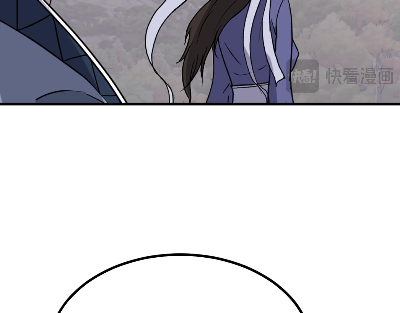 第260话 敌袭123