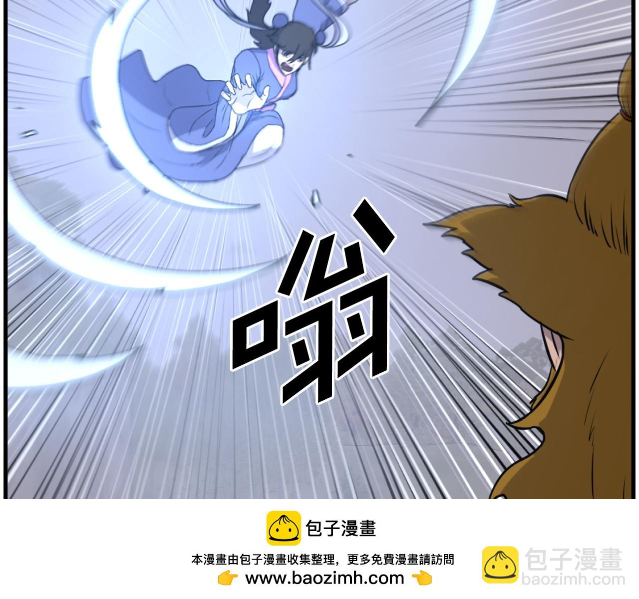 第260话 敌袭157