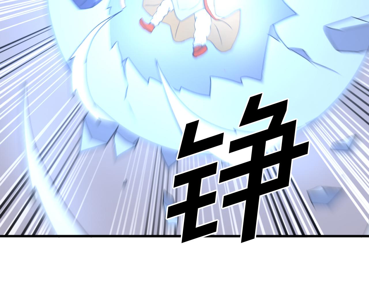 第260话 敌袭164