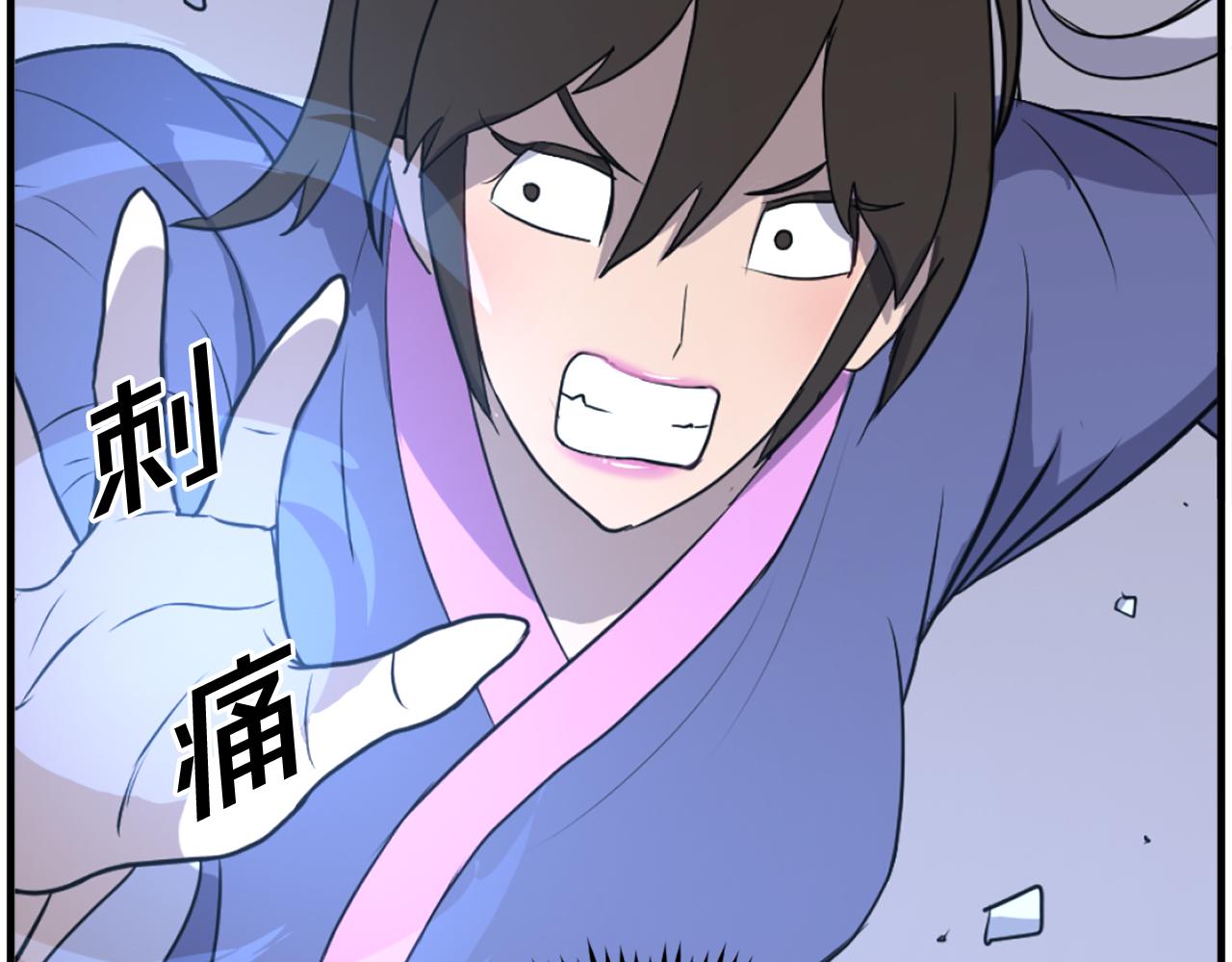 第260话 敌袭166