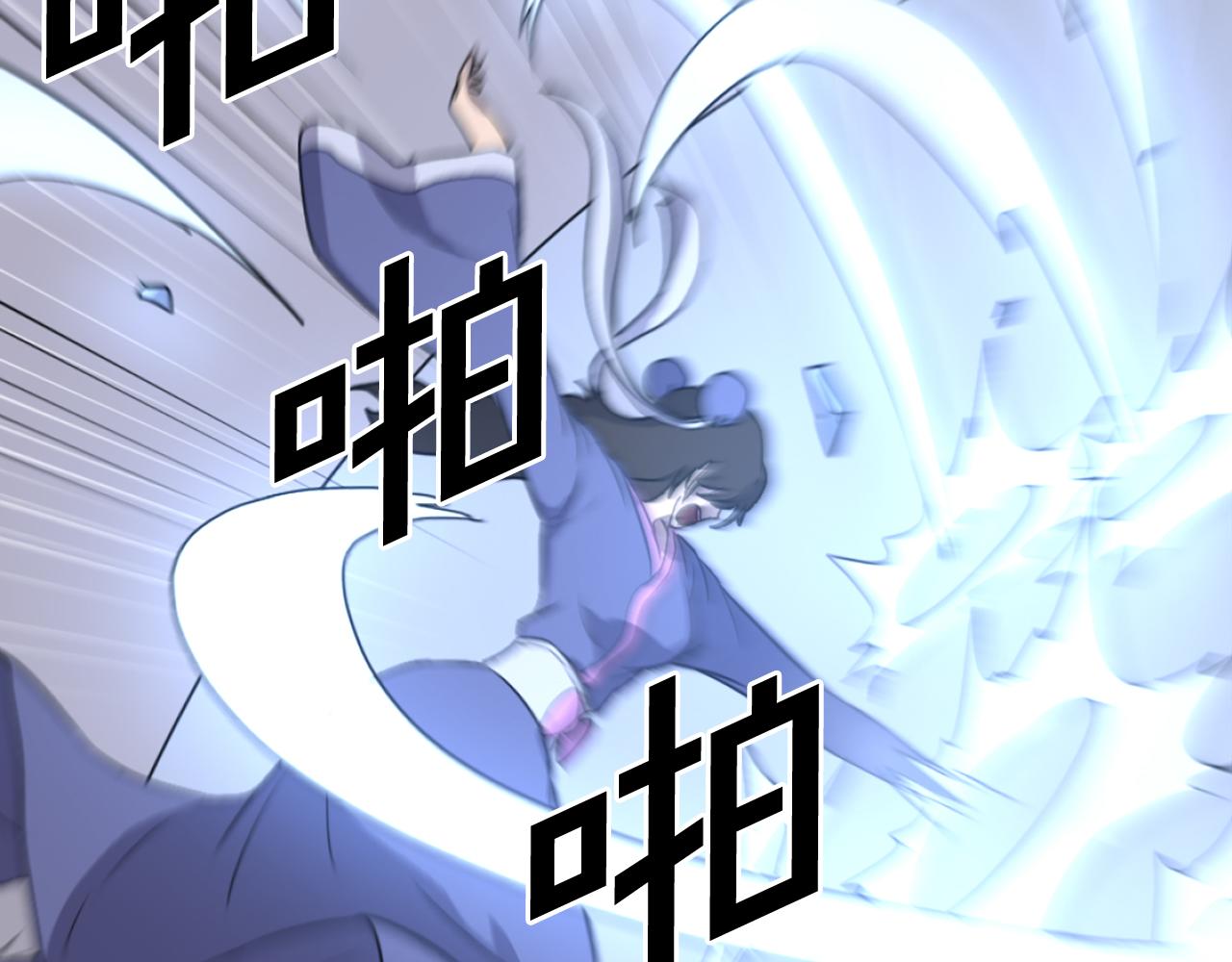 第260话 敌袭171