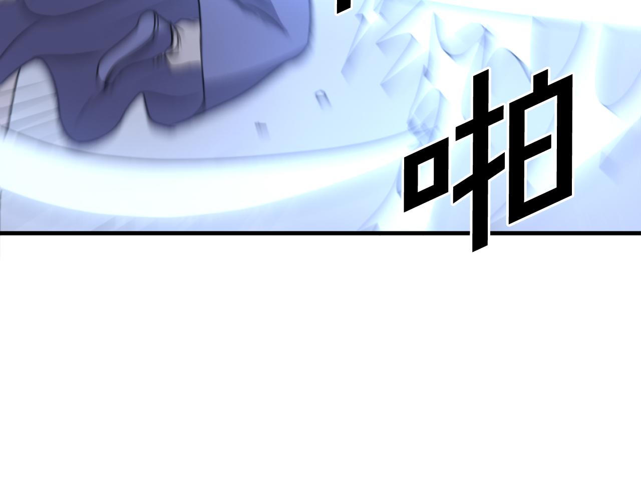 第260话 敌袭172