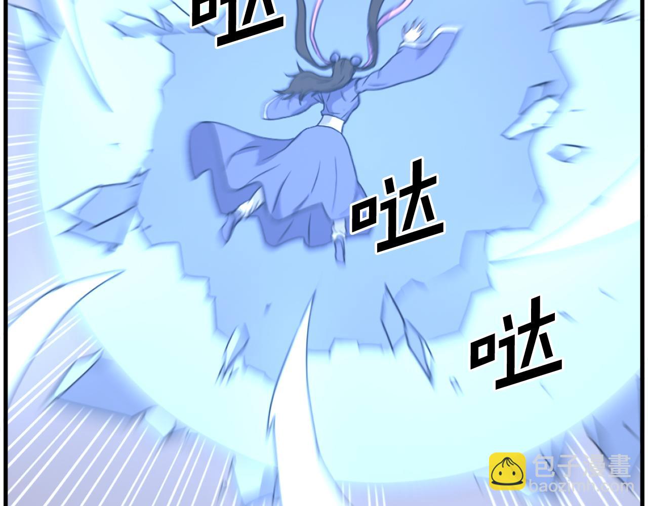 第260话 敌袭174