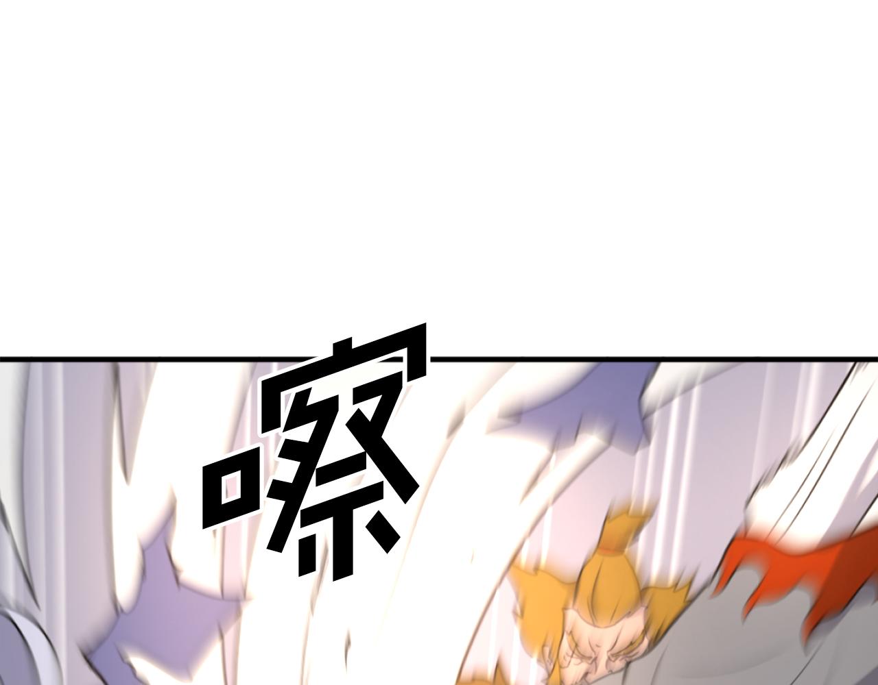 第260话 敌袭178