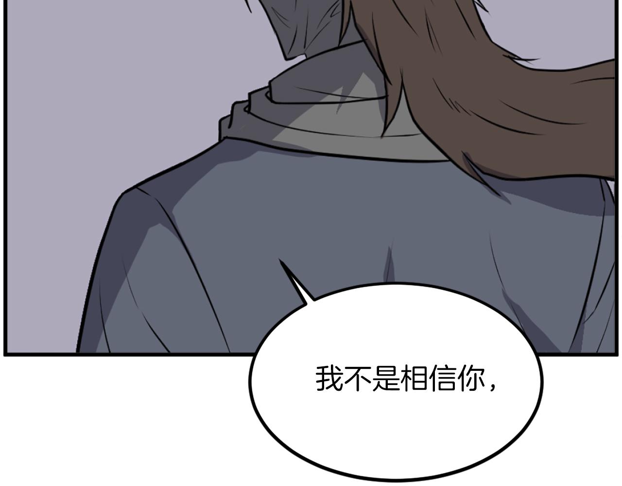 第260话 敌袭27
