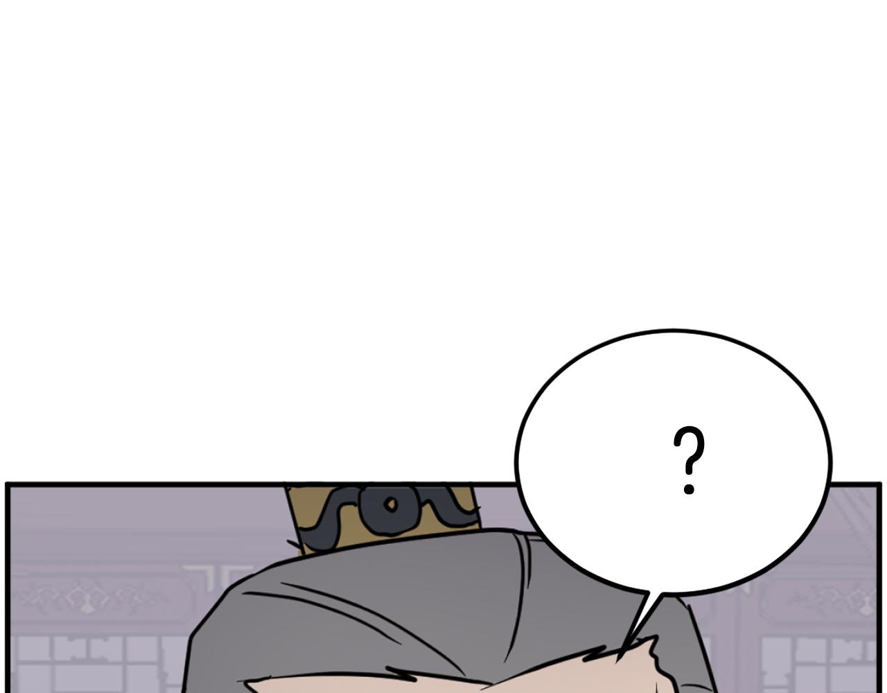第260话 敌袭28
