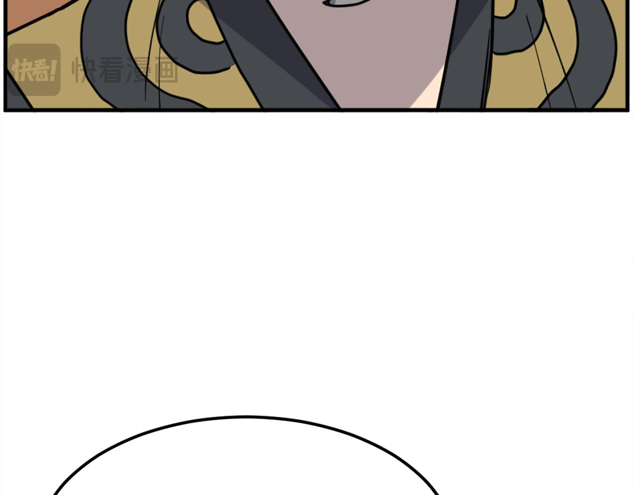 第260话 敌袭30