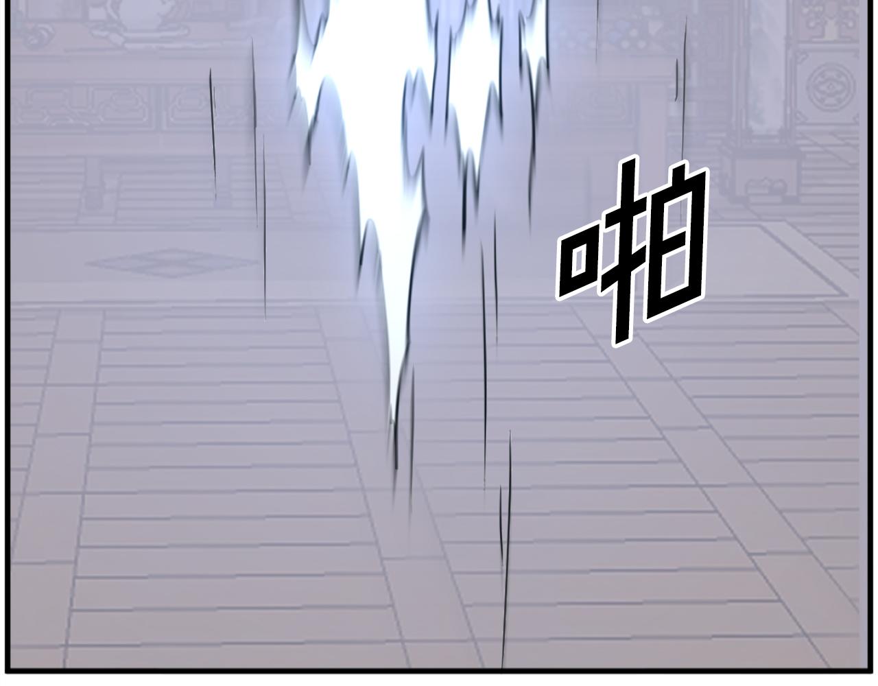 第260话 敌袭37