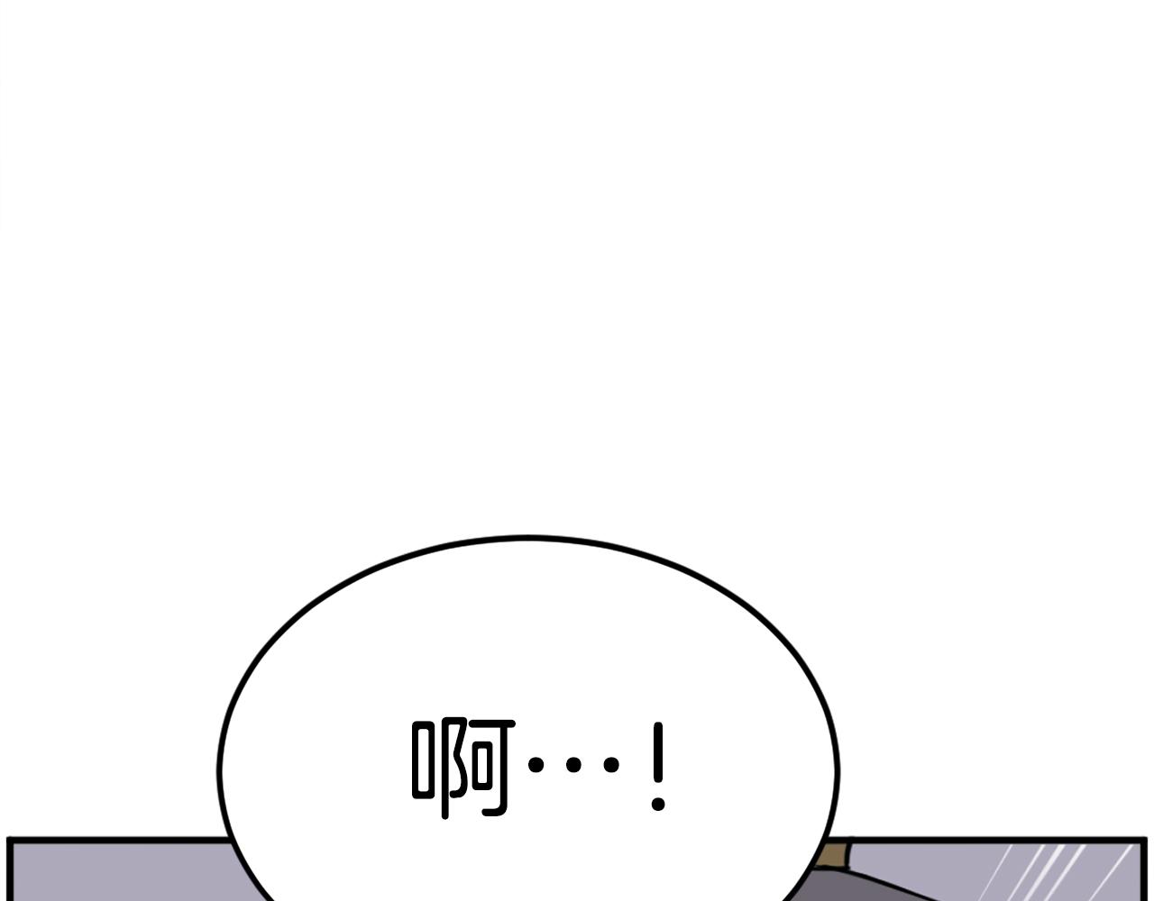第260话 敌袭38