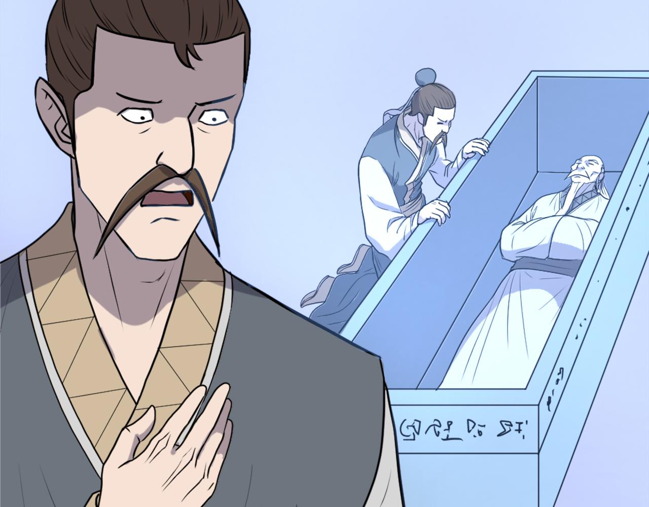 第260话 敌袭71