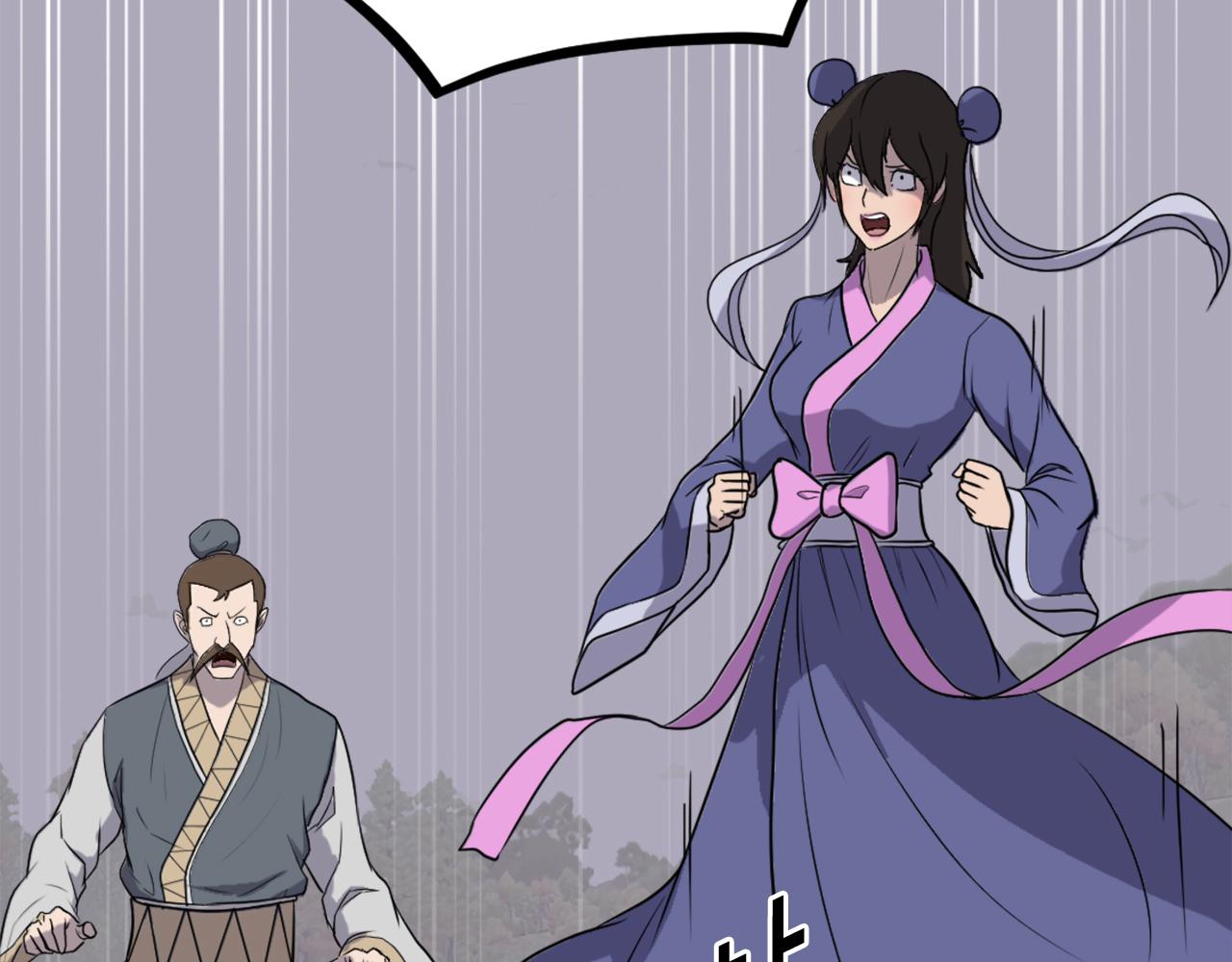 第260话 敌袭76