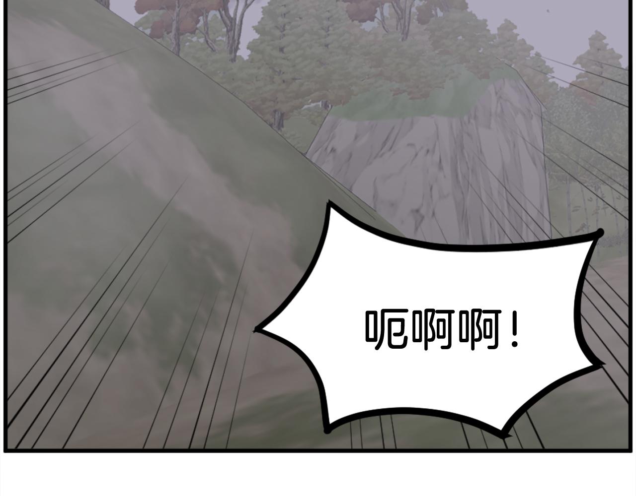 第260话 敌袭87