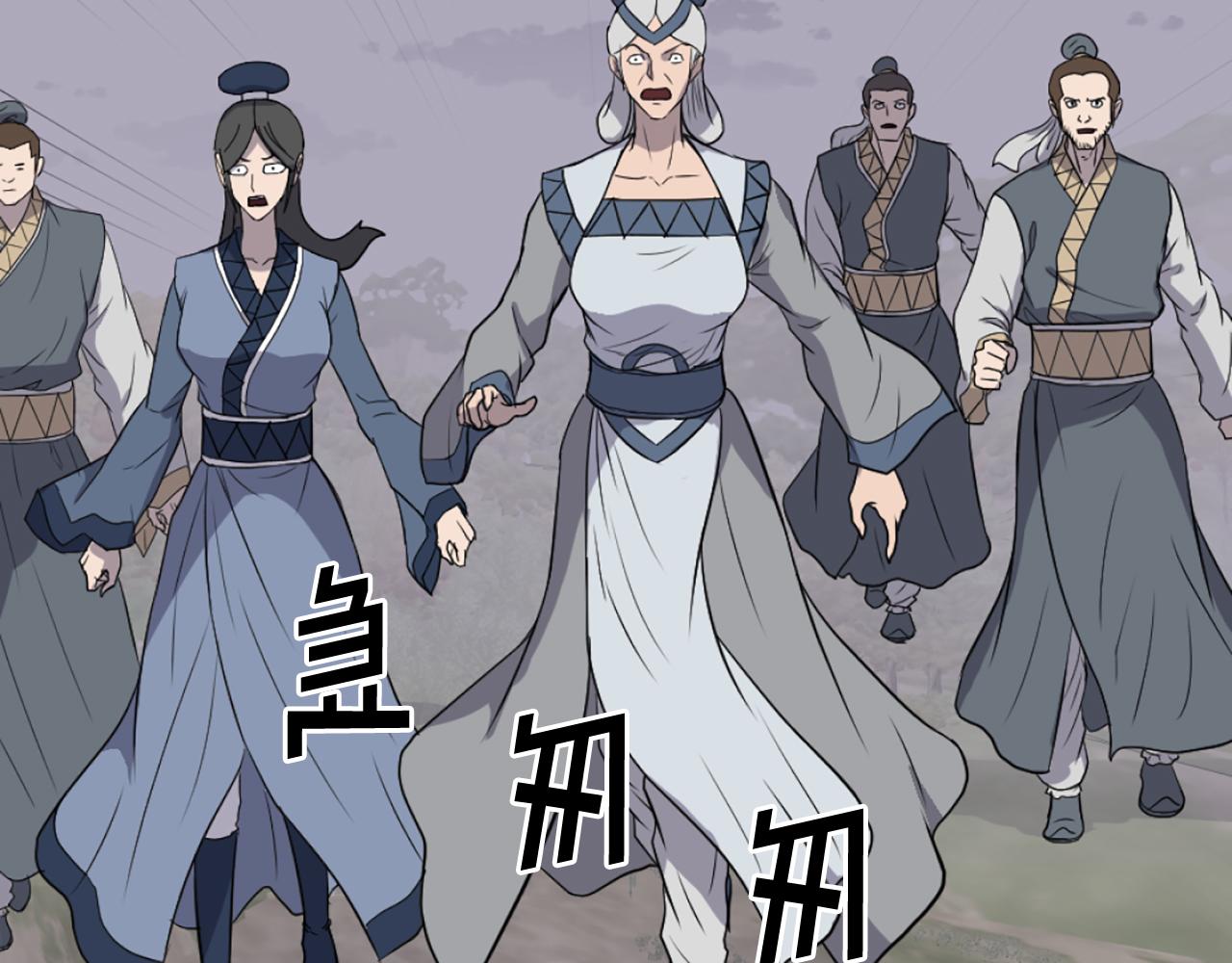 第260话 敌袭92