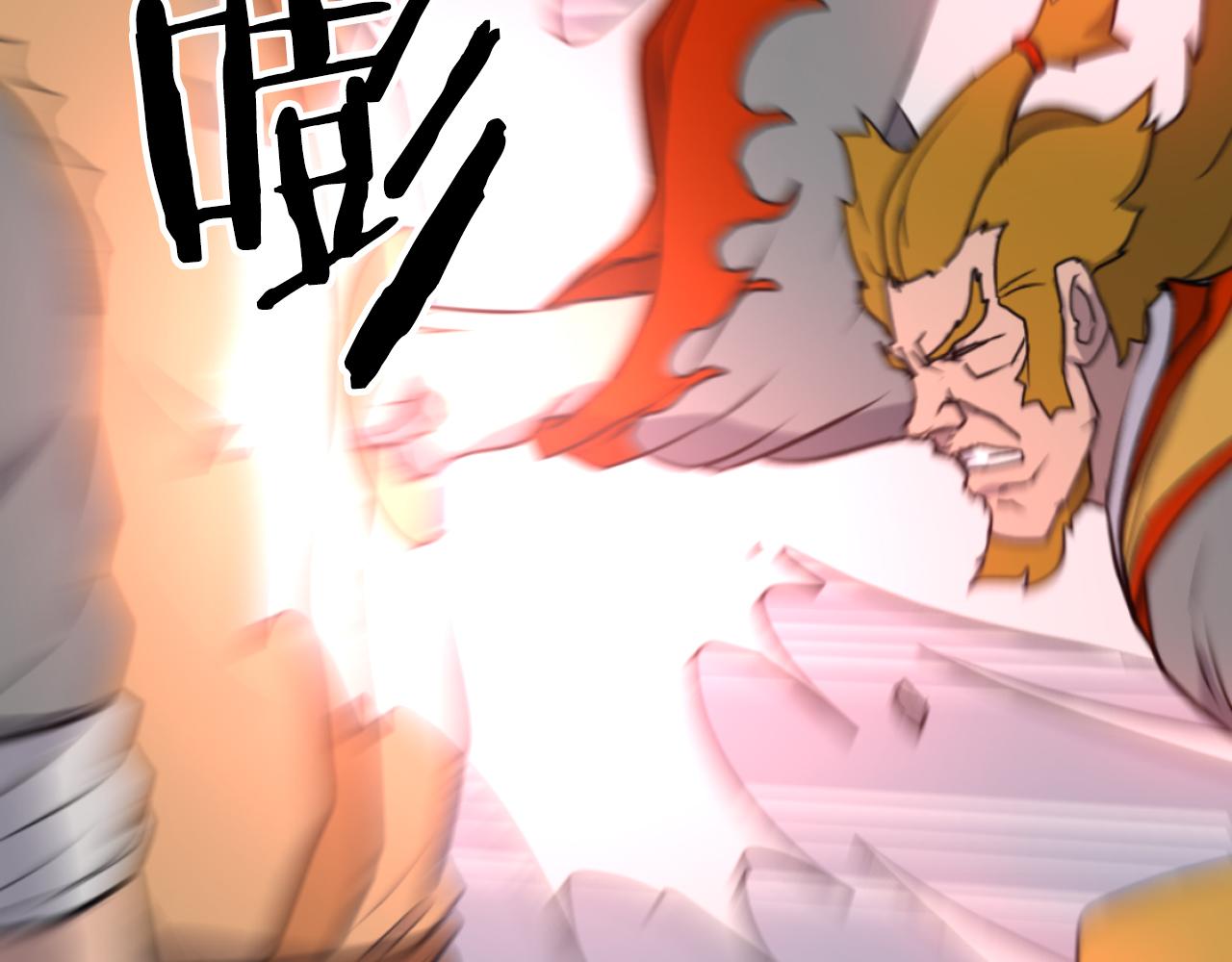 第261话 援军105