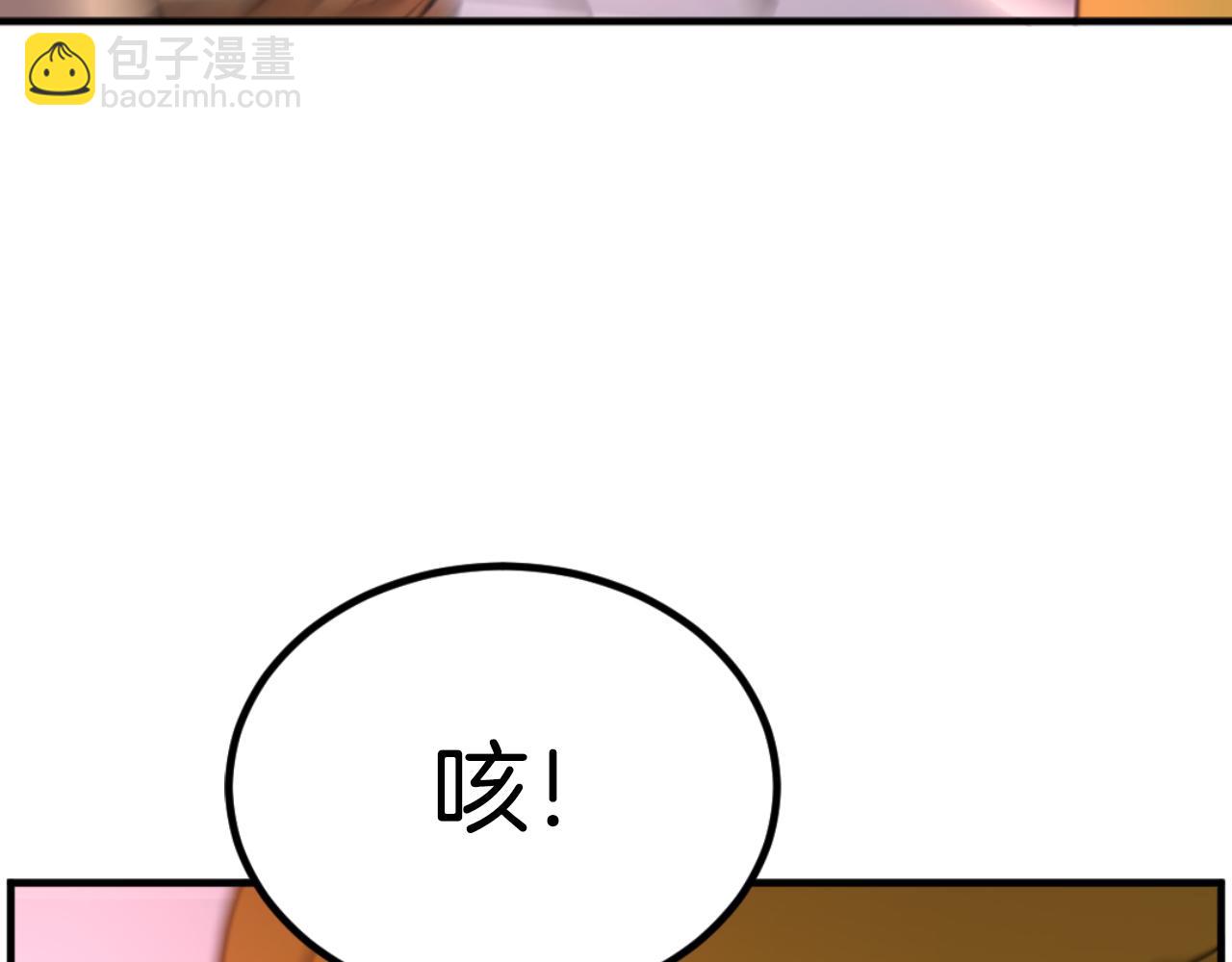 第261话 援军106