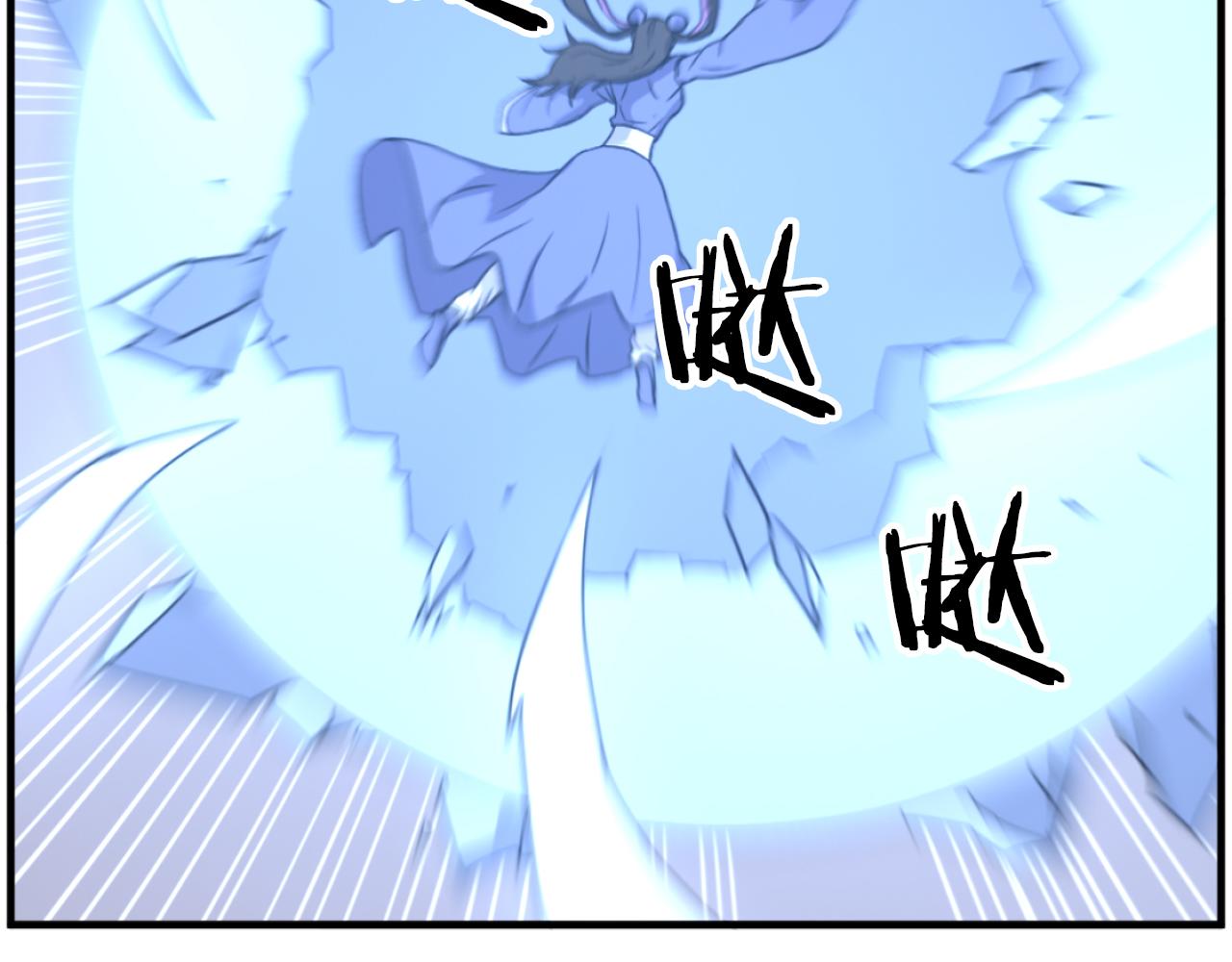 第261话 援军11