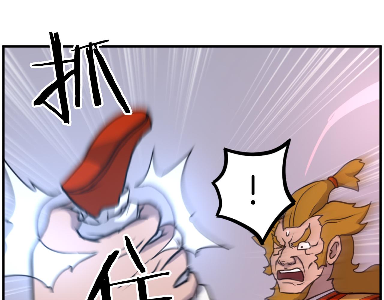 第261话 援军112