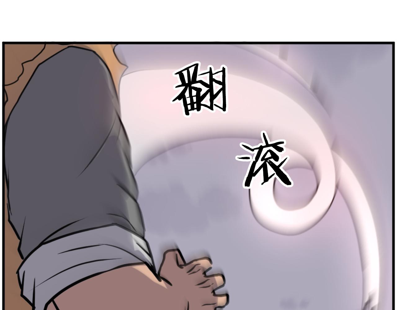 第261话 援军118