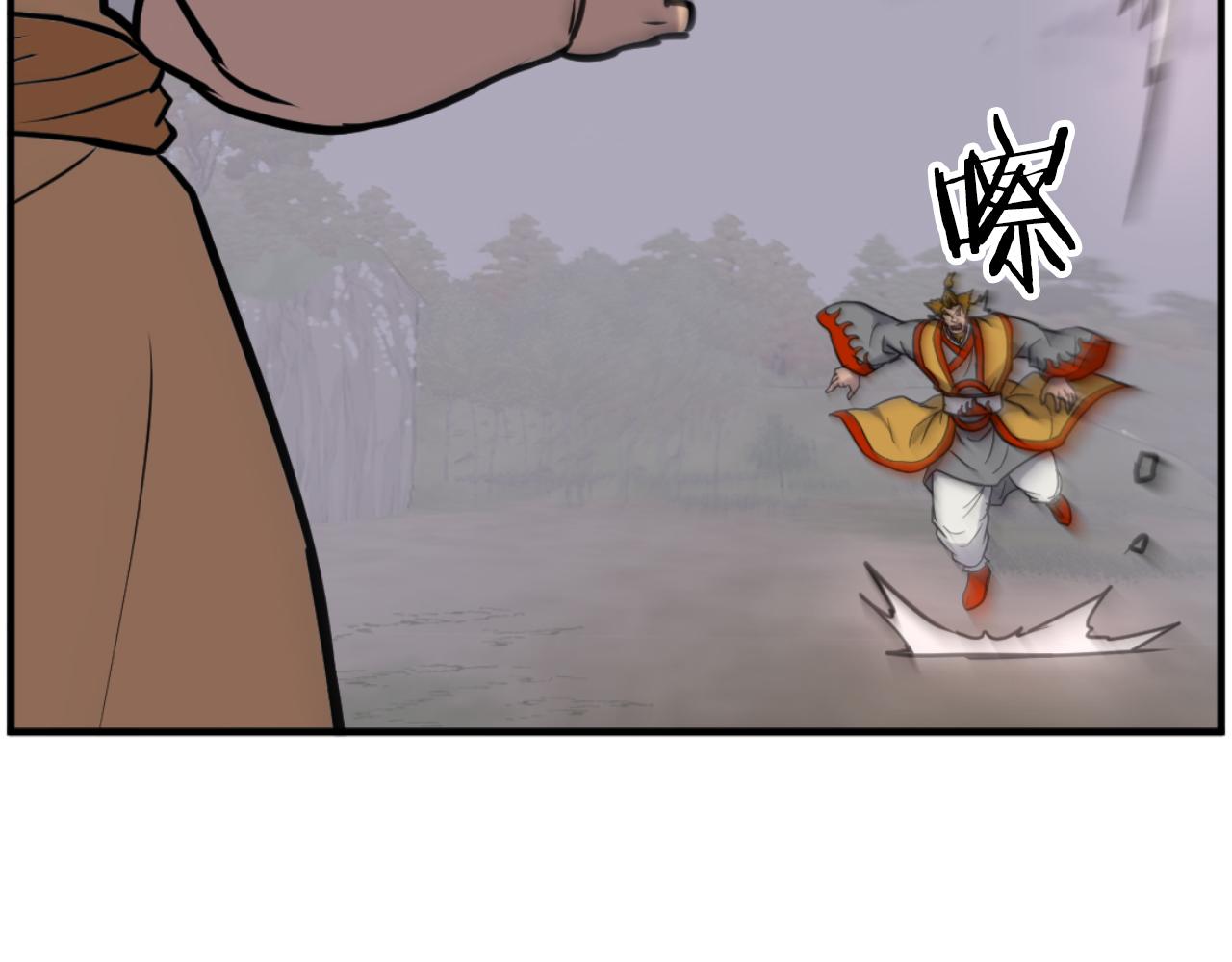 第261话 援军119