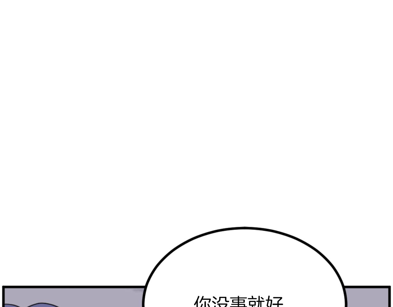 第261话 援军125