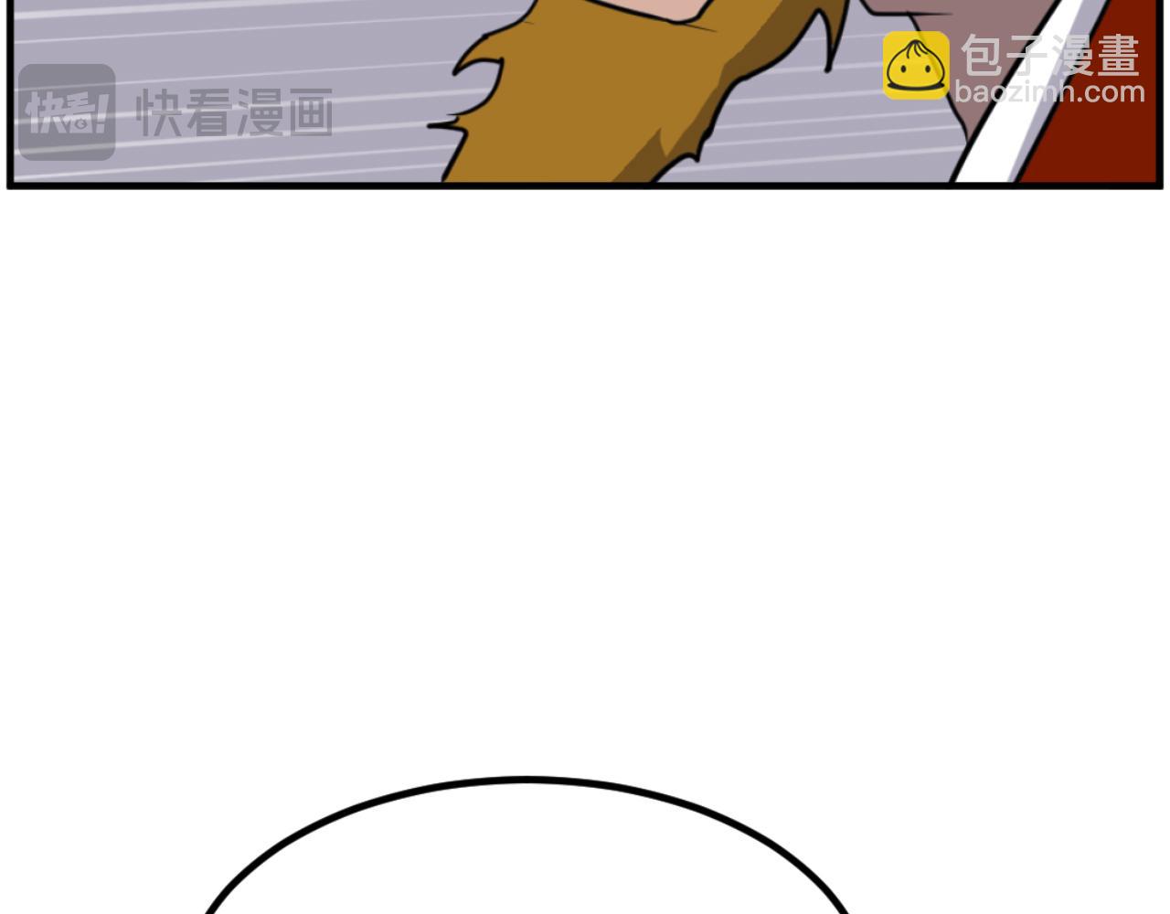 第261话 援军135