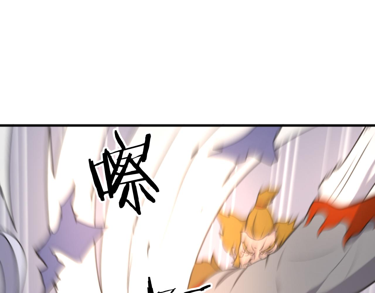 第261话 援军15