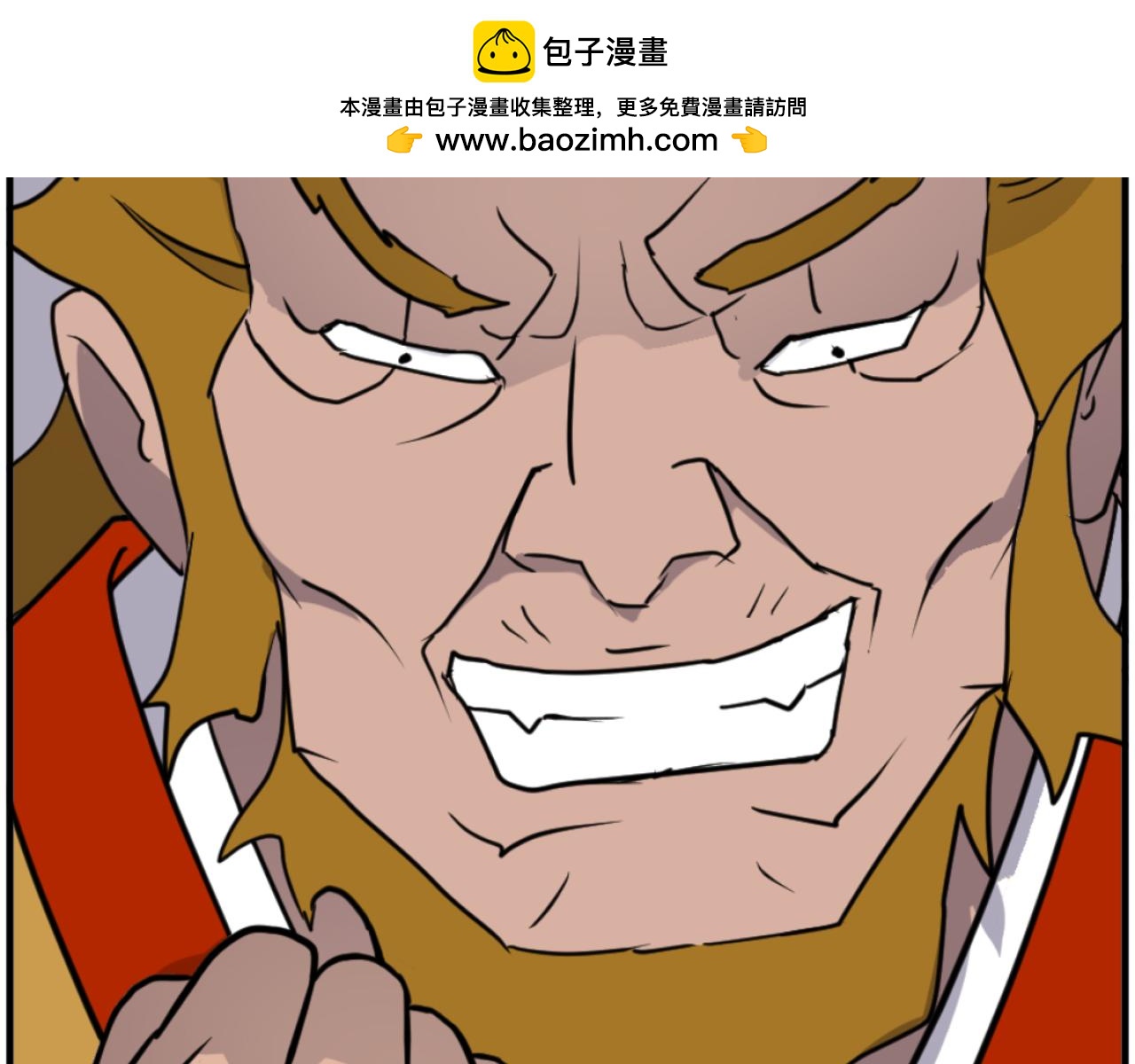 第261话 援军165