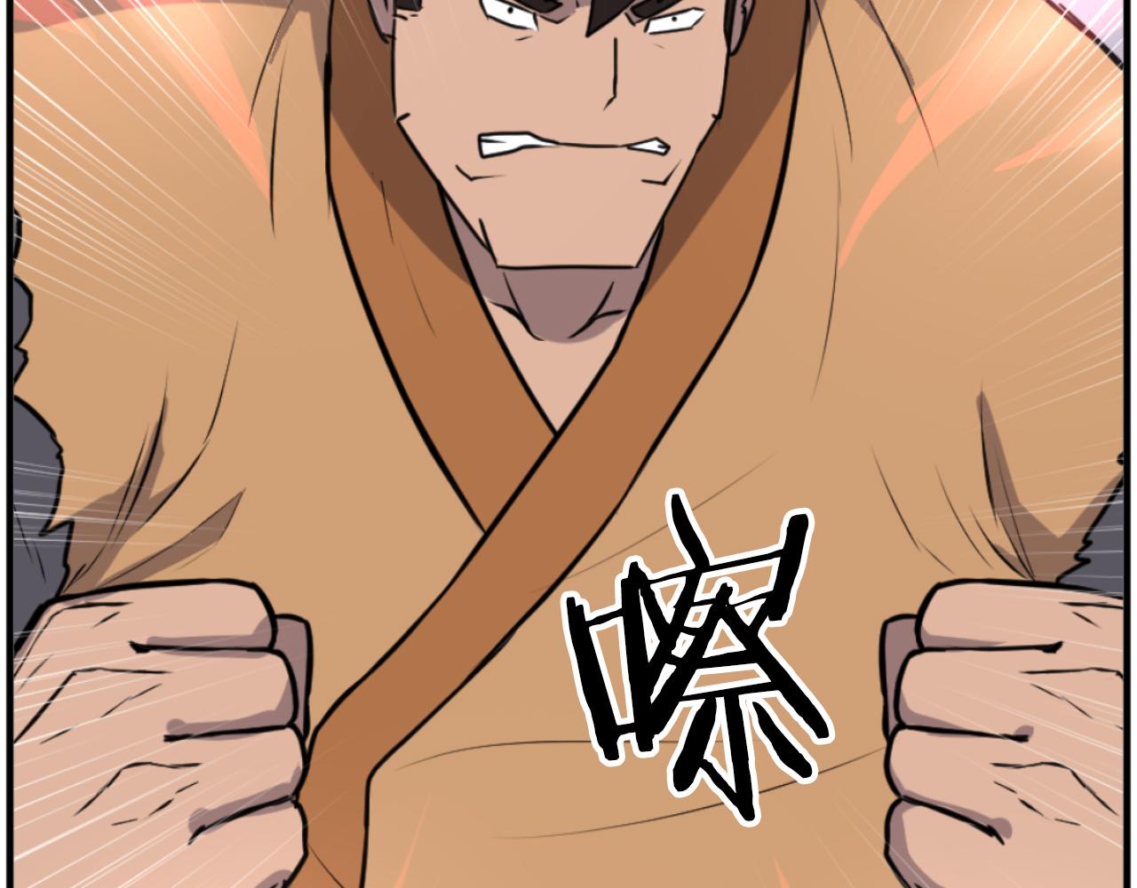 第261话 援军183