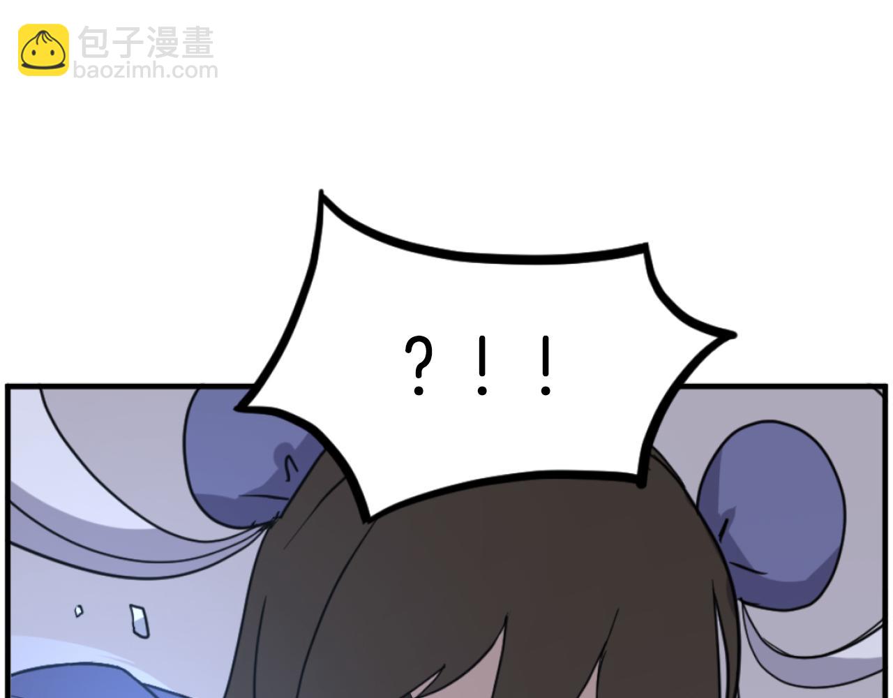 第261话 援军2
