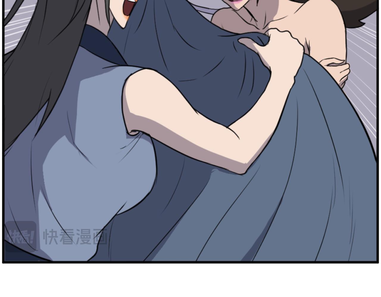 第261话 援军25