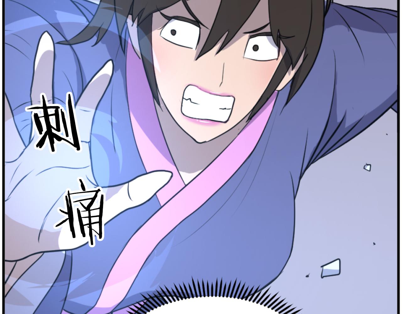 第261话 援军3