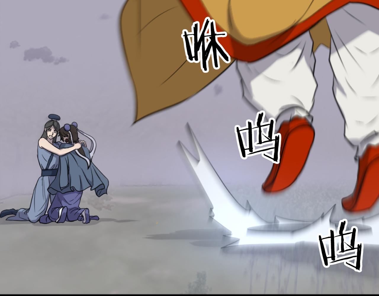 第261话 援军30