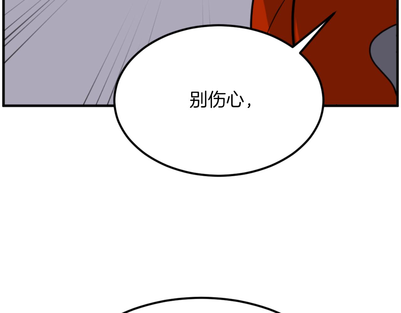 第261话 援军41