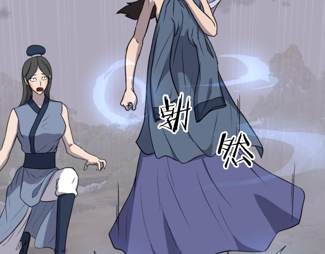 第261话 援军50