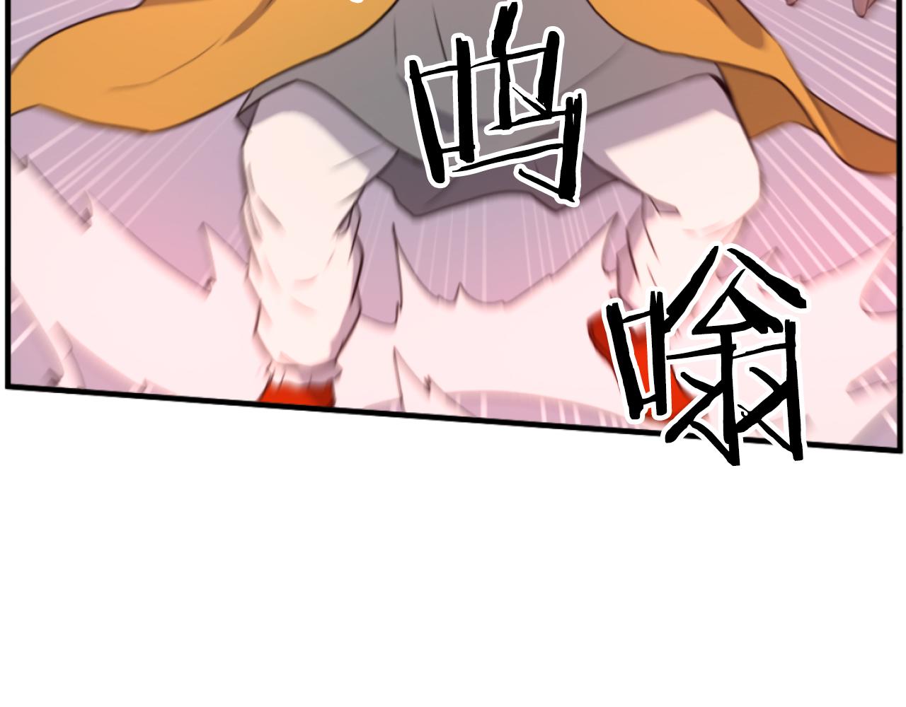 第261话 援军61