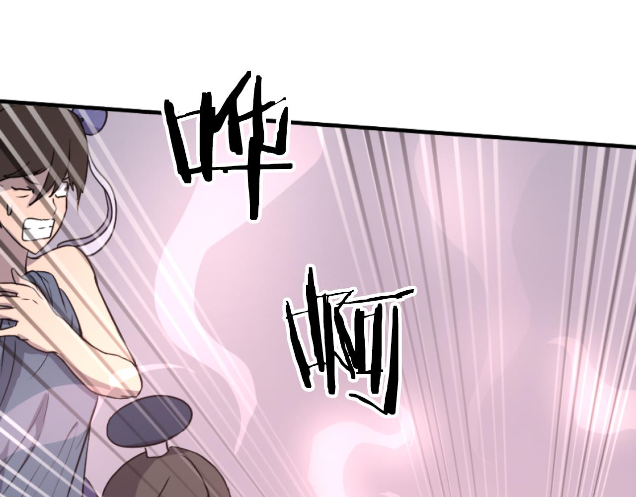 第261话 援军62