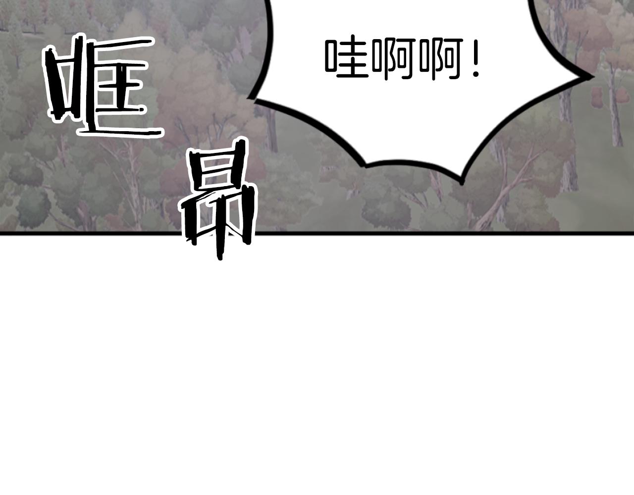 第261话 援军75