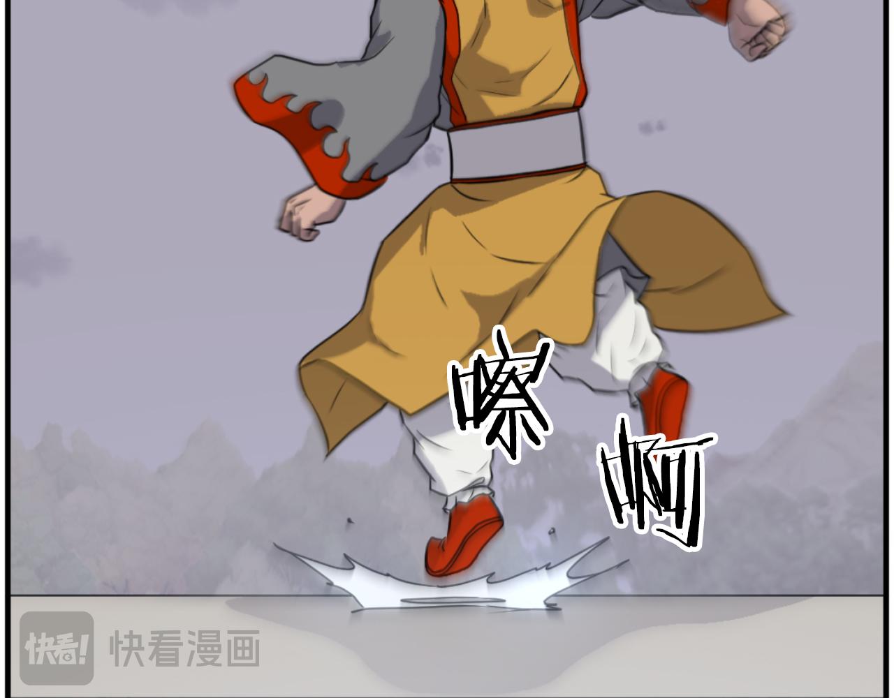 第261话 援军77