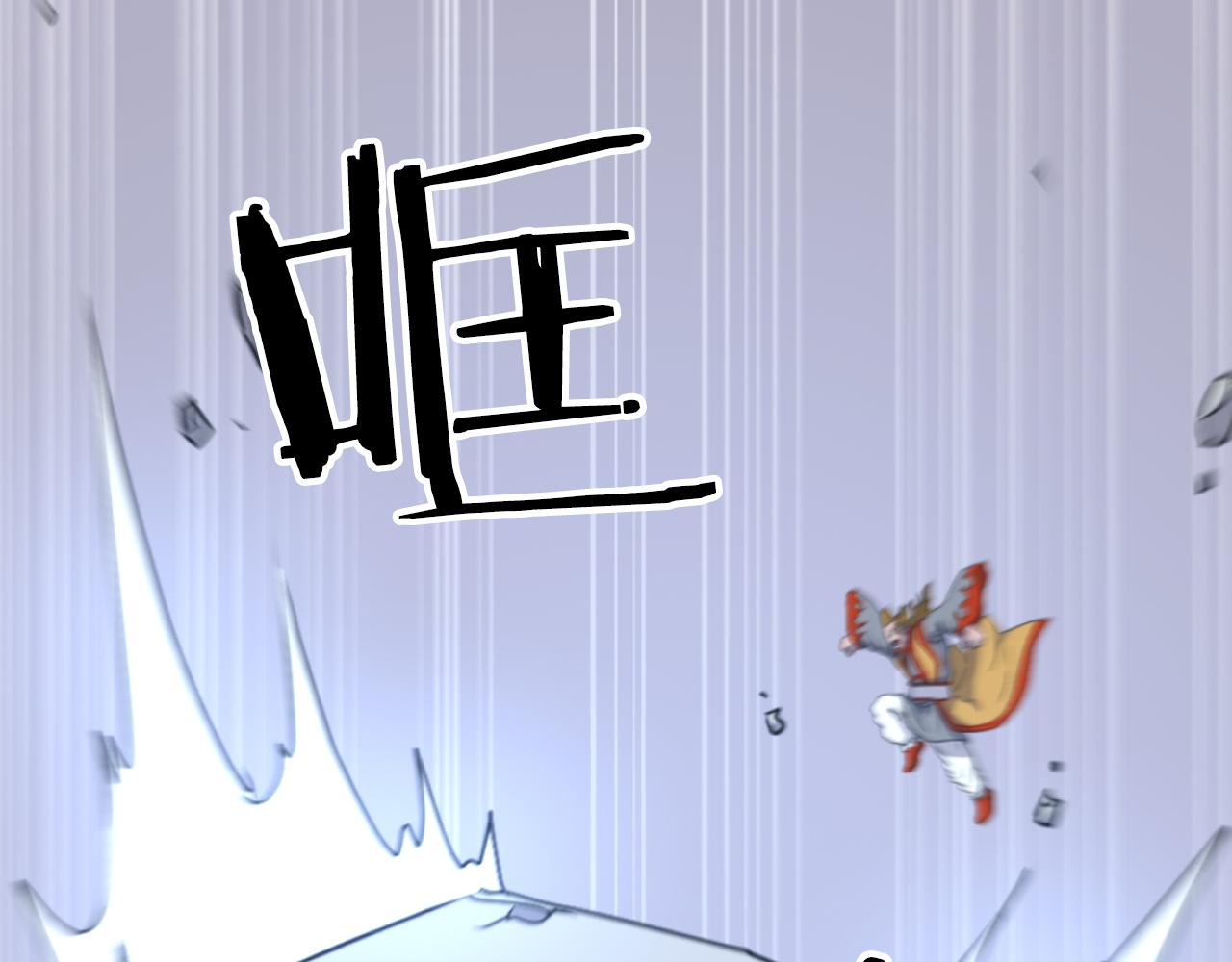 第261话 援军84