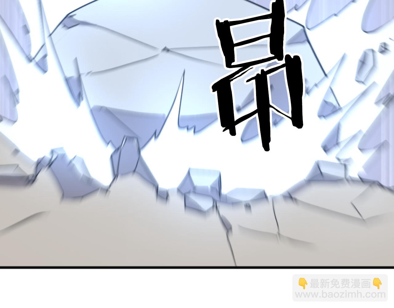 第261话 援军85