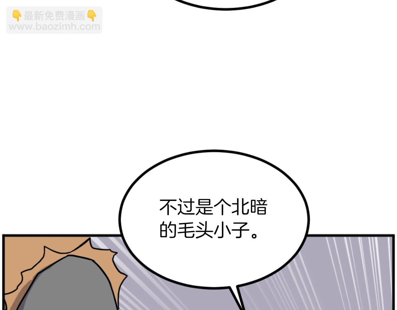第261话 援军97