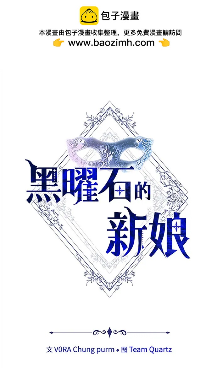 第77话1