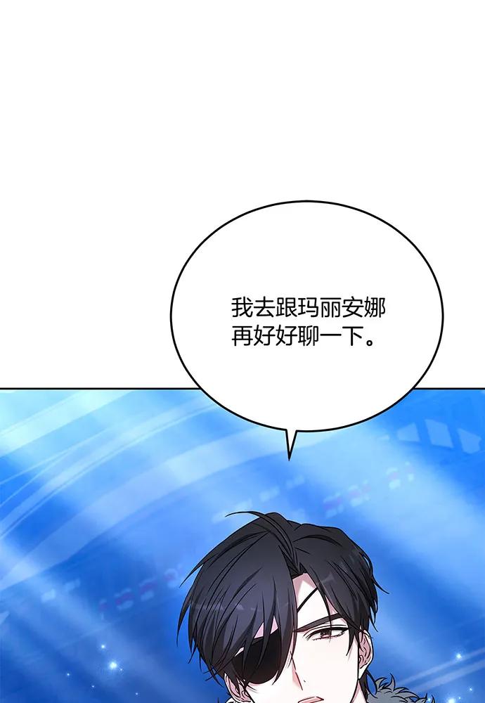 第77话109