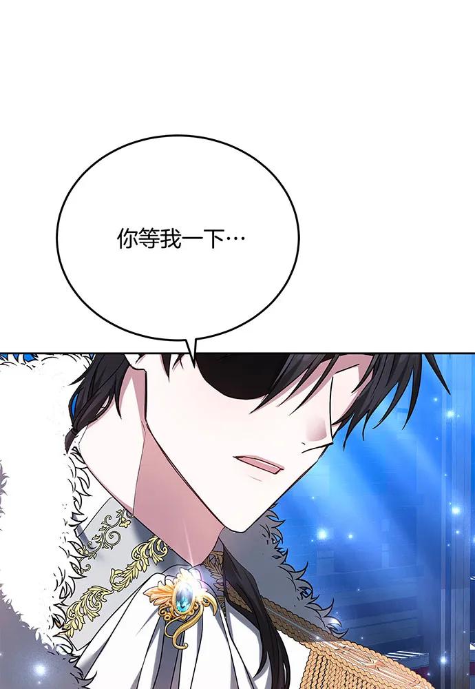第77话122