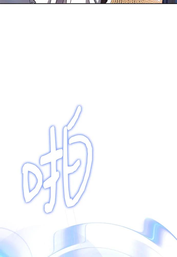第77话123