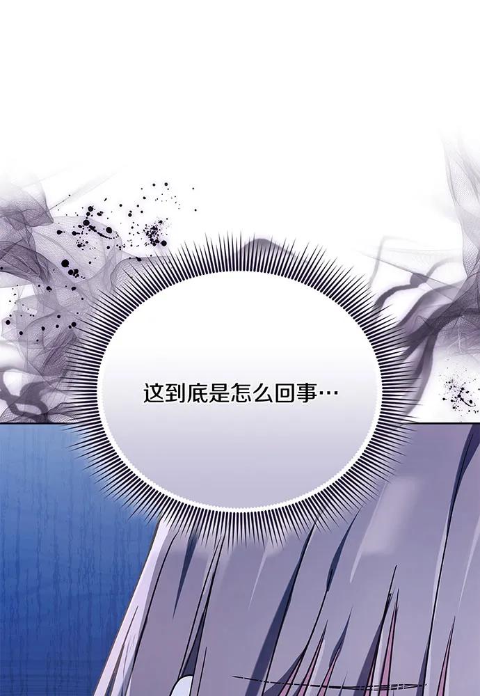 第77话131
