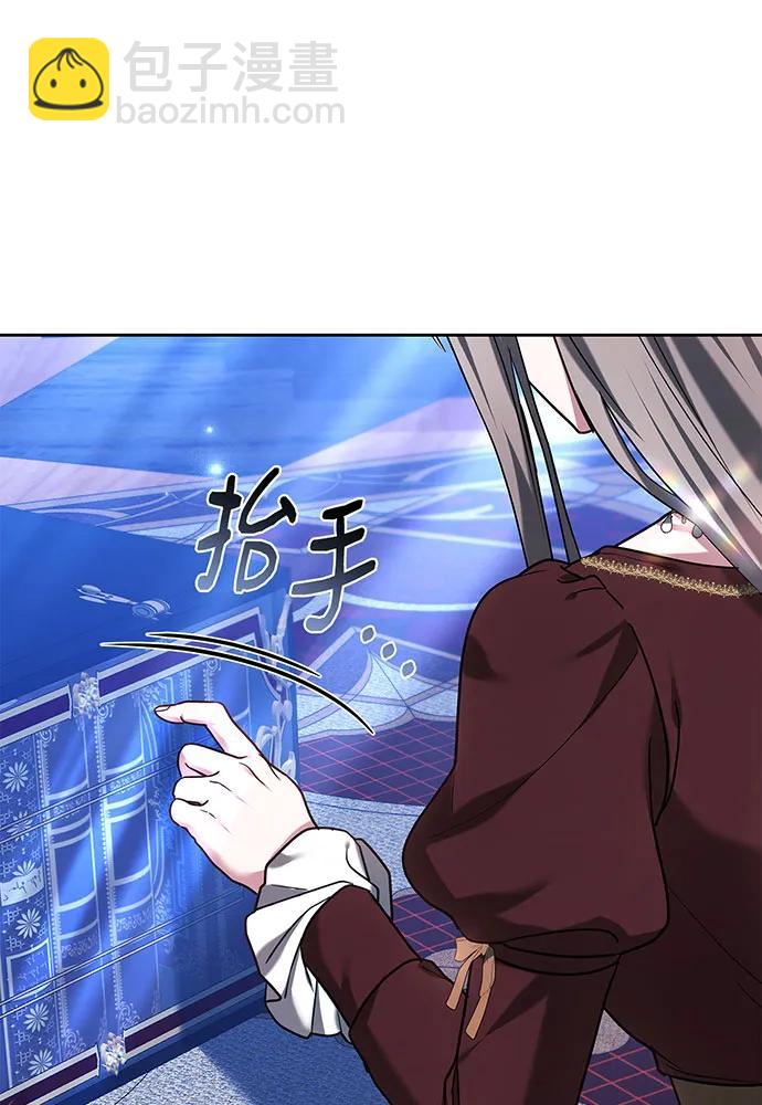 第77话136