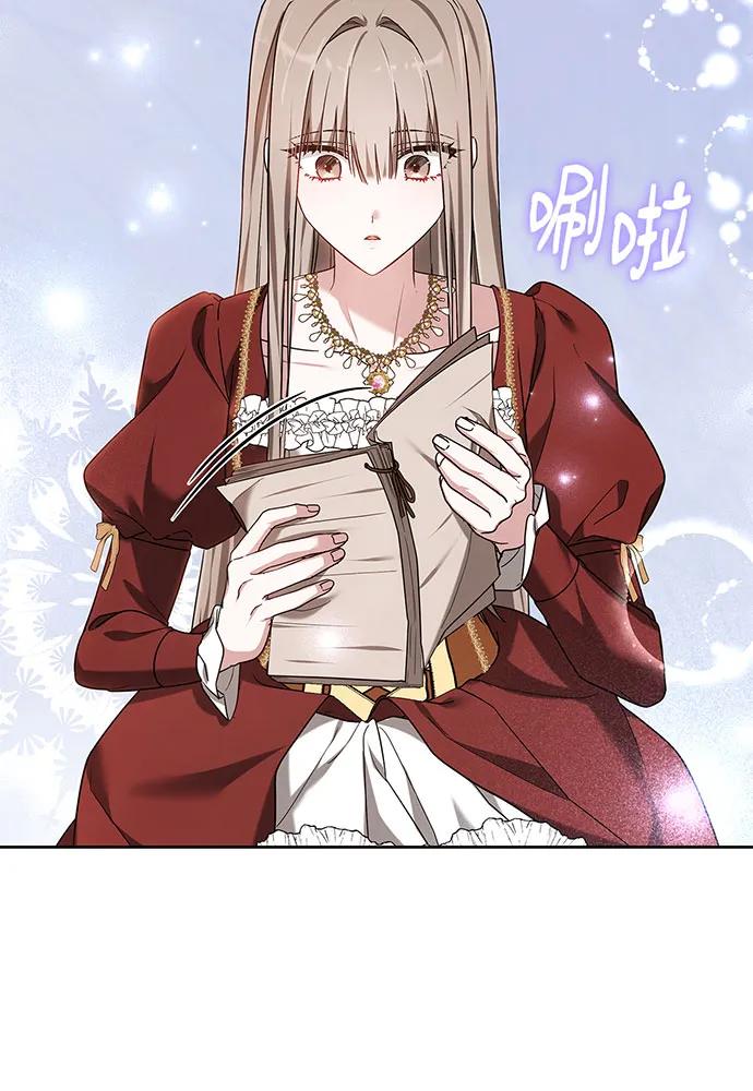 第77话166